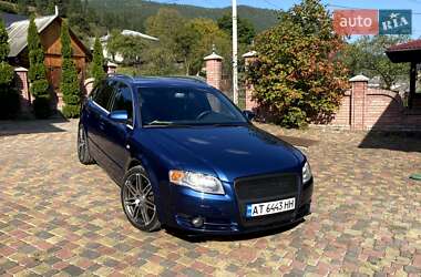 Универсал Audi A4 2005 в 