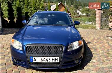 Универсал Audi A4 2005 в 
