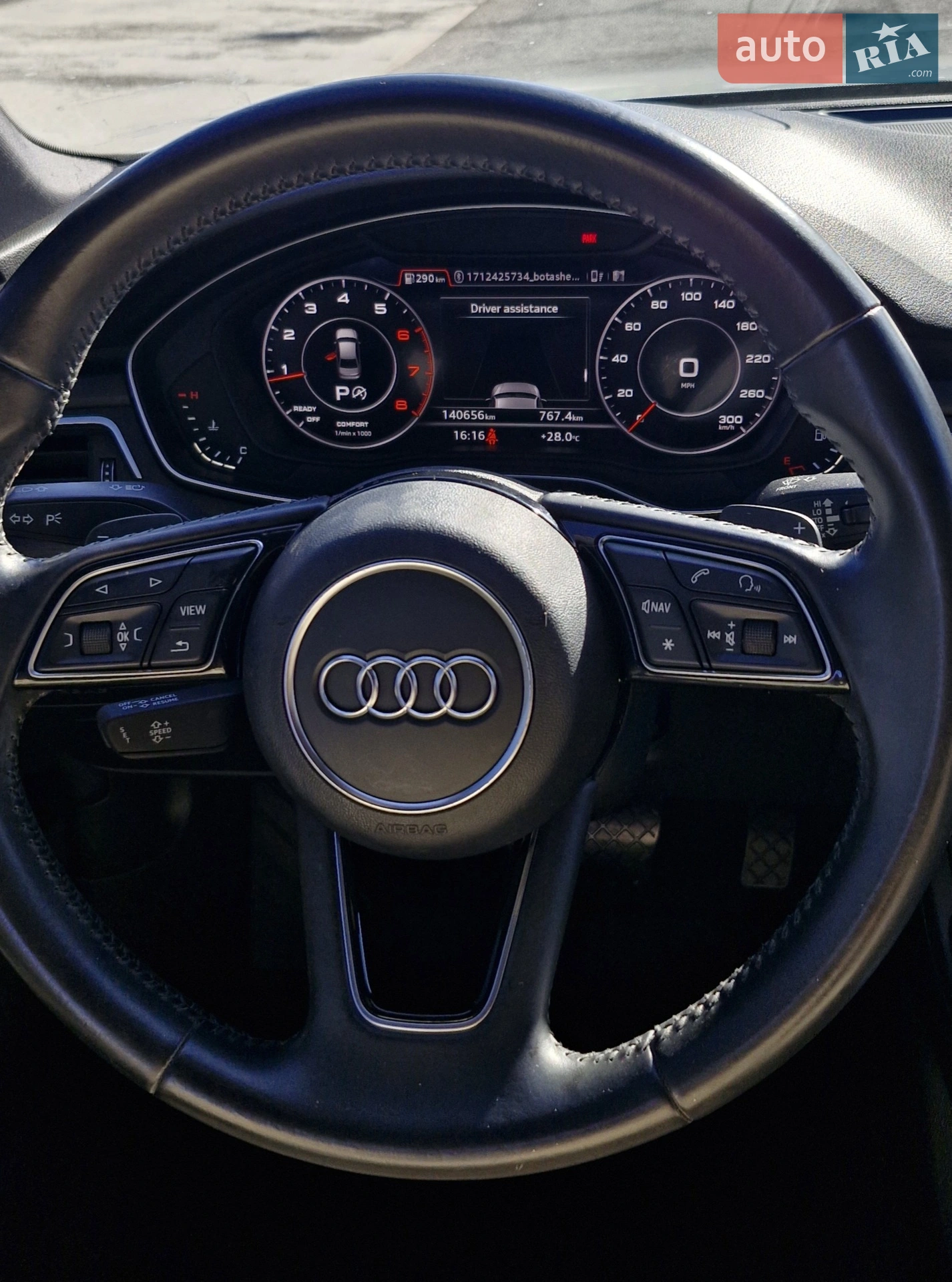 2017 Audi A4 - мініатюра 22