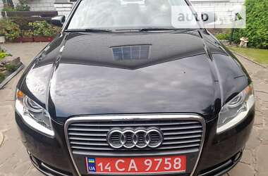 Универсал Audi A4 2005 в Харькове