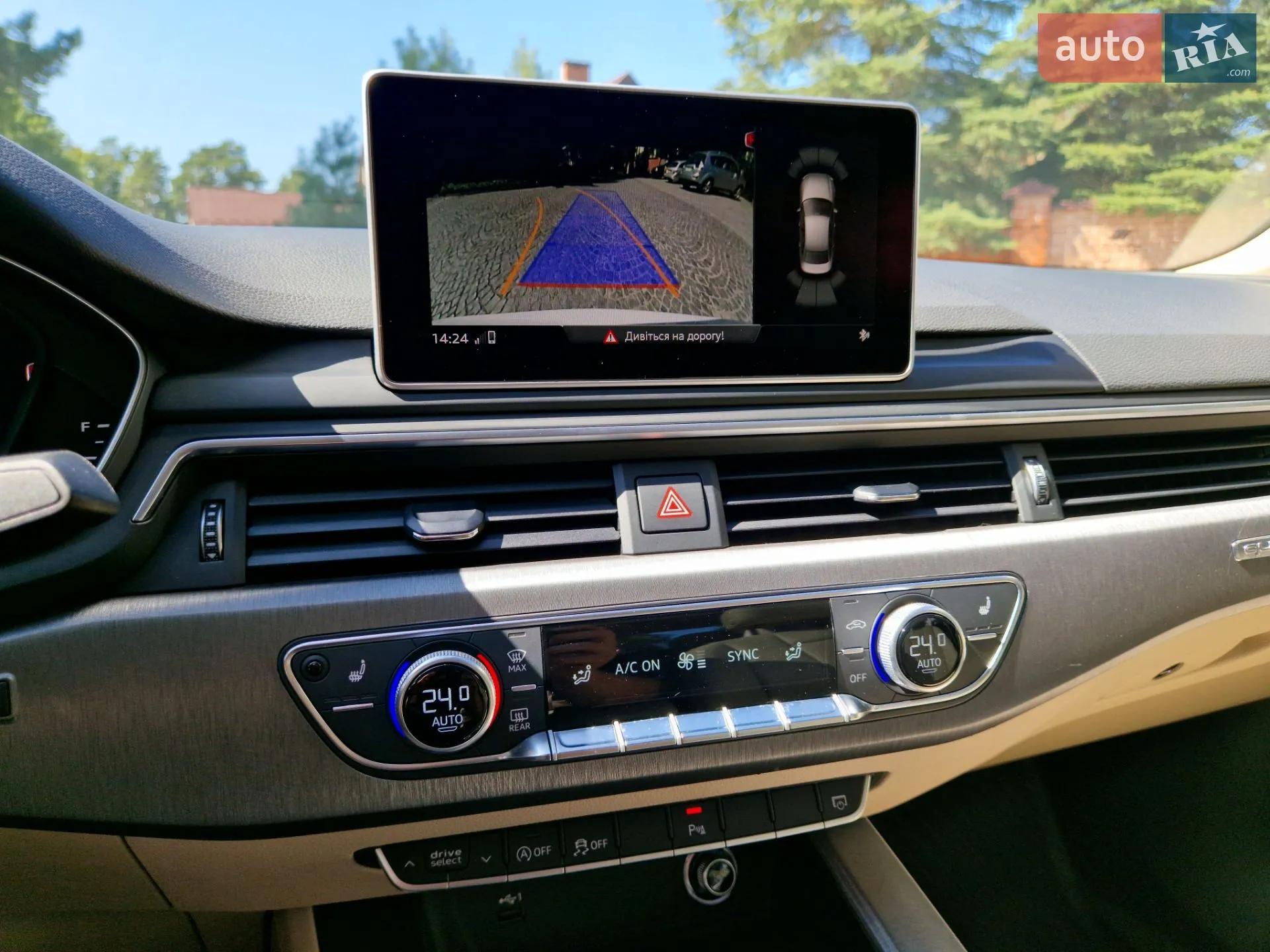 2018 Audi A4 - мініатюра 57