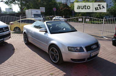 audi a4 2002 в Одеса від професійного продавця Руслан