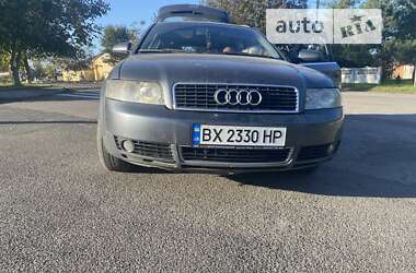 Универсал Audi A4 2002 в Хмельницком