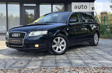 Универсал Audi A4 2007 в Ивано-Франковске