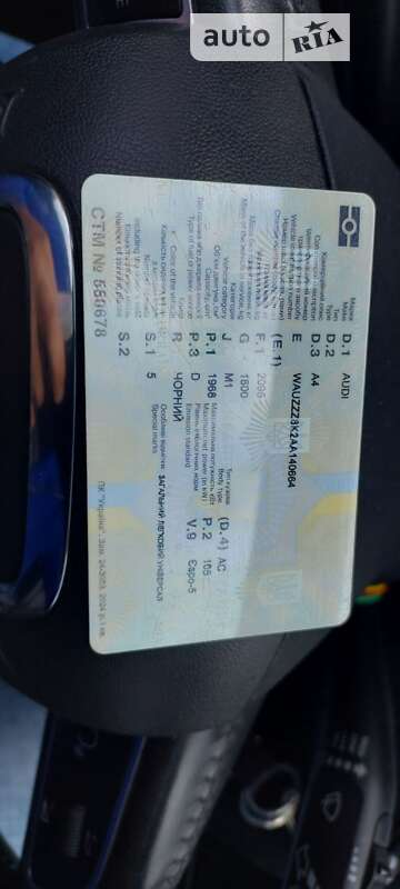 Универсал Audi A4 2010 в Сумах