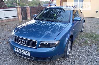 Седан Audi A4 2002 в Вижнице