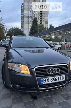 Универсал Audi A4 2005 в Хмельницком