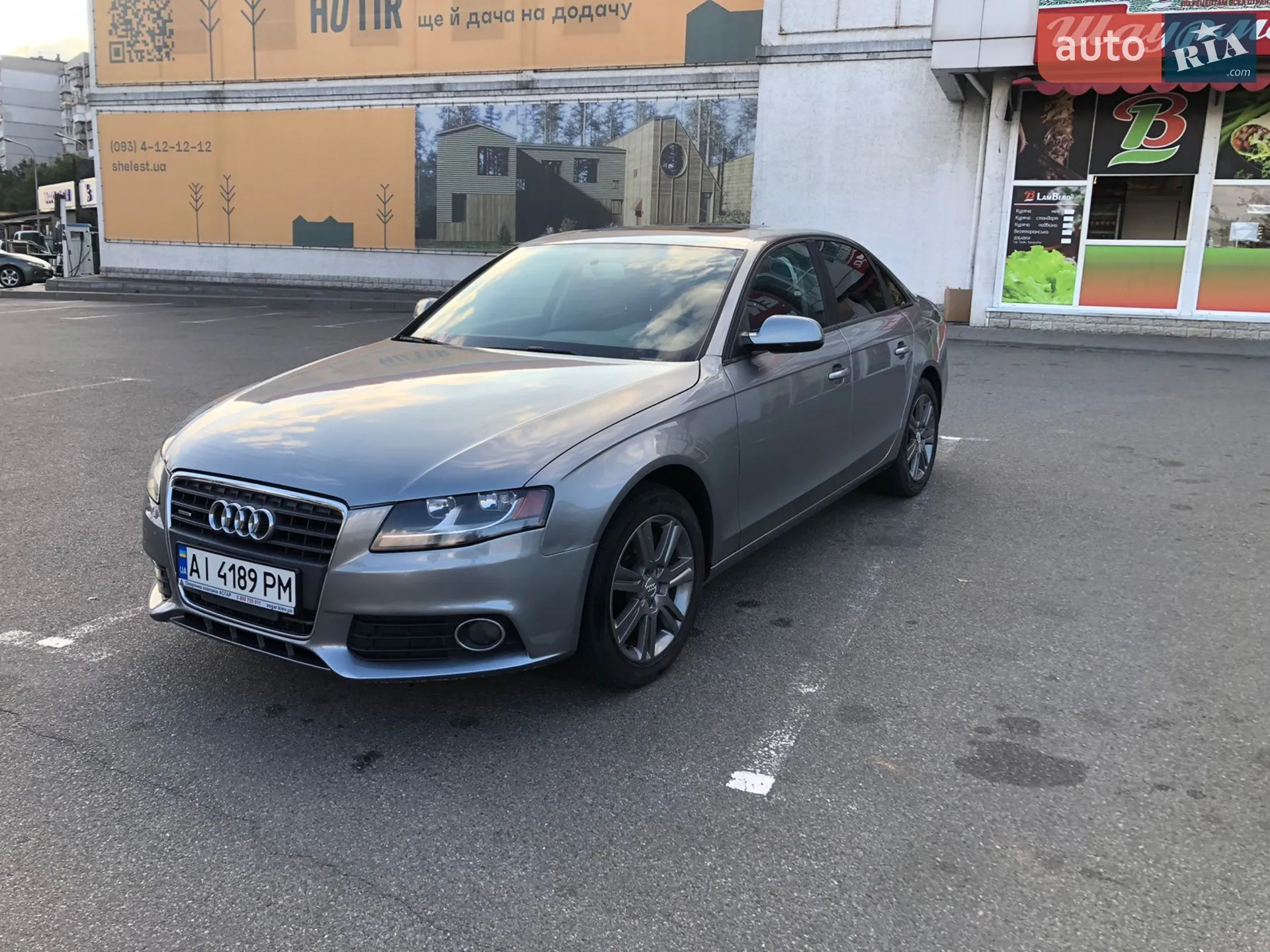 2010 Audi A4 - мініатюра 24