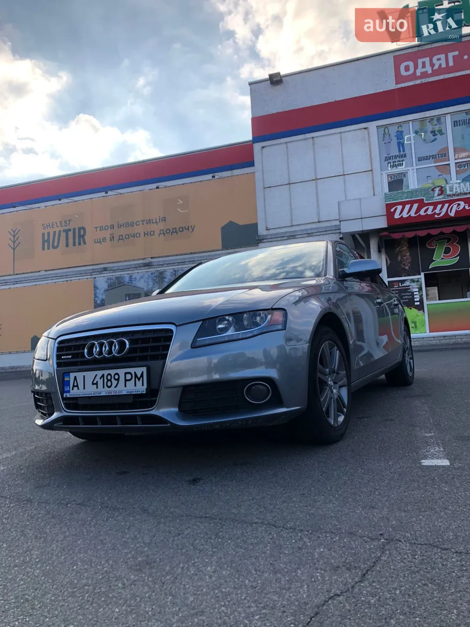 2011 Audi A4 - мініатюра 18