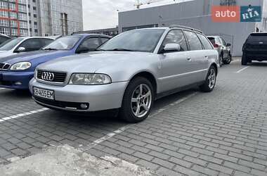 Универсал Audi A4 2000 в Чернигове