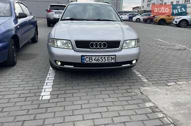 Универсал Audi A4 2000 в Чернигове