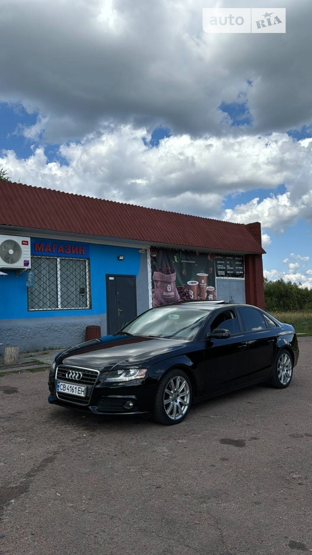2010 Audi A4 - мініатюра 2