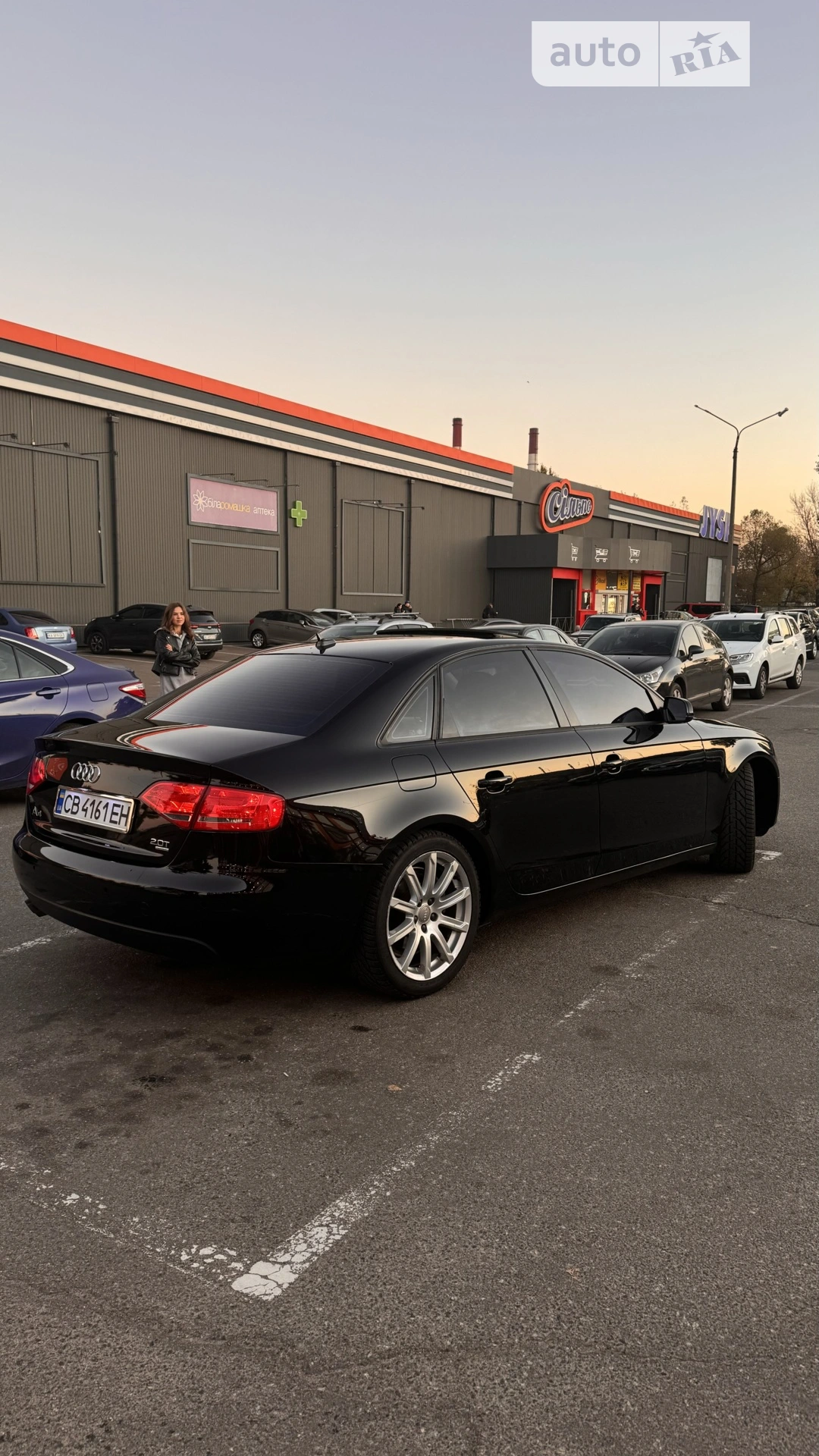 Audi A4 2010 VIN WAUBFAFL8BN023706 фото оголошення 5 з 9