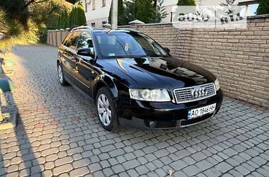 Універсал Audi A4 2002 в Виноградові