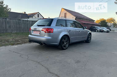 Универсал Audi A4 2006 в Звенигородке