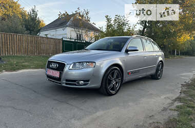 Универсал Audi A4 2006 в Звенигородке