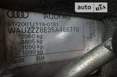 Универсал Audi A4 2006 в Звенигородке