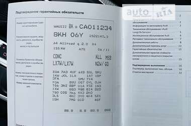 Універсал Audi A4 2011 в Києві