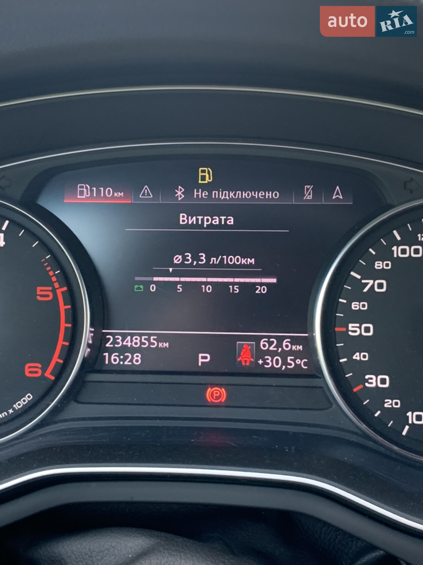 2019 Audi A4 - мініатюра 41