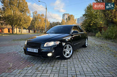 Универсал Audi A4 2004 в 