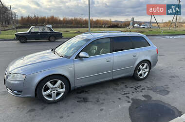 Універсал Audi A4 2005 в Нових Санжарах