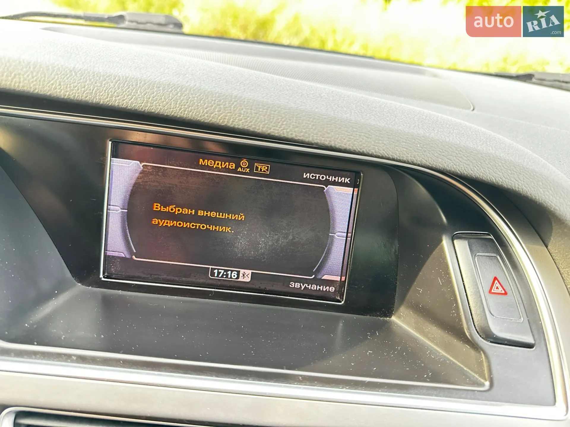2012 Audi A4 - мініатюра 8
