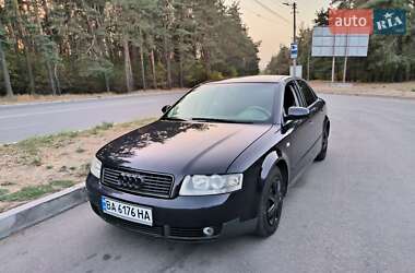 Седан Audi A4 2002 в Кропивницком