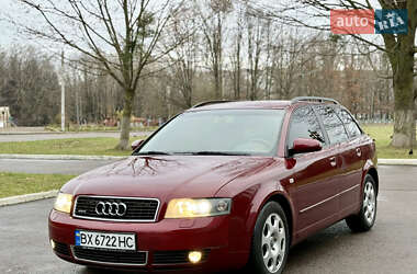 Универсал Audi A4 2003 в Ровно