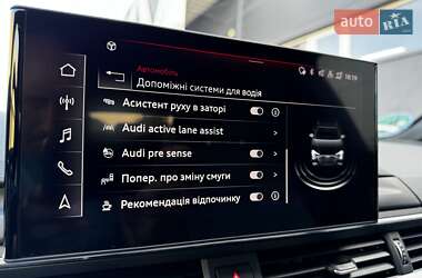 Універсал Audi A4 2020 в Хмельницькому