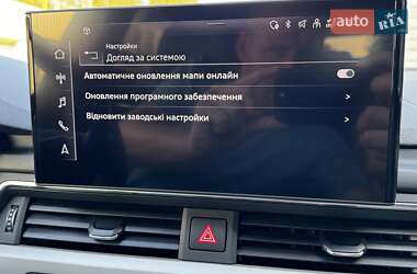 Універсал Audi A4 2020 в Хмельницькому