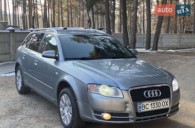 Универсал Audi A4 2005 в Новояворовске