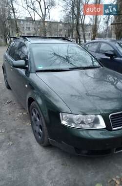 Універсал Audi A4 2002 в Кременчуці