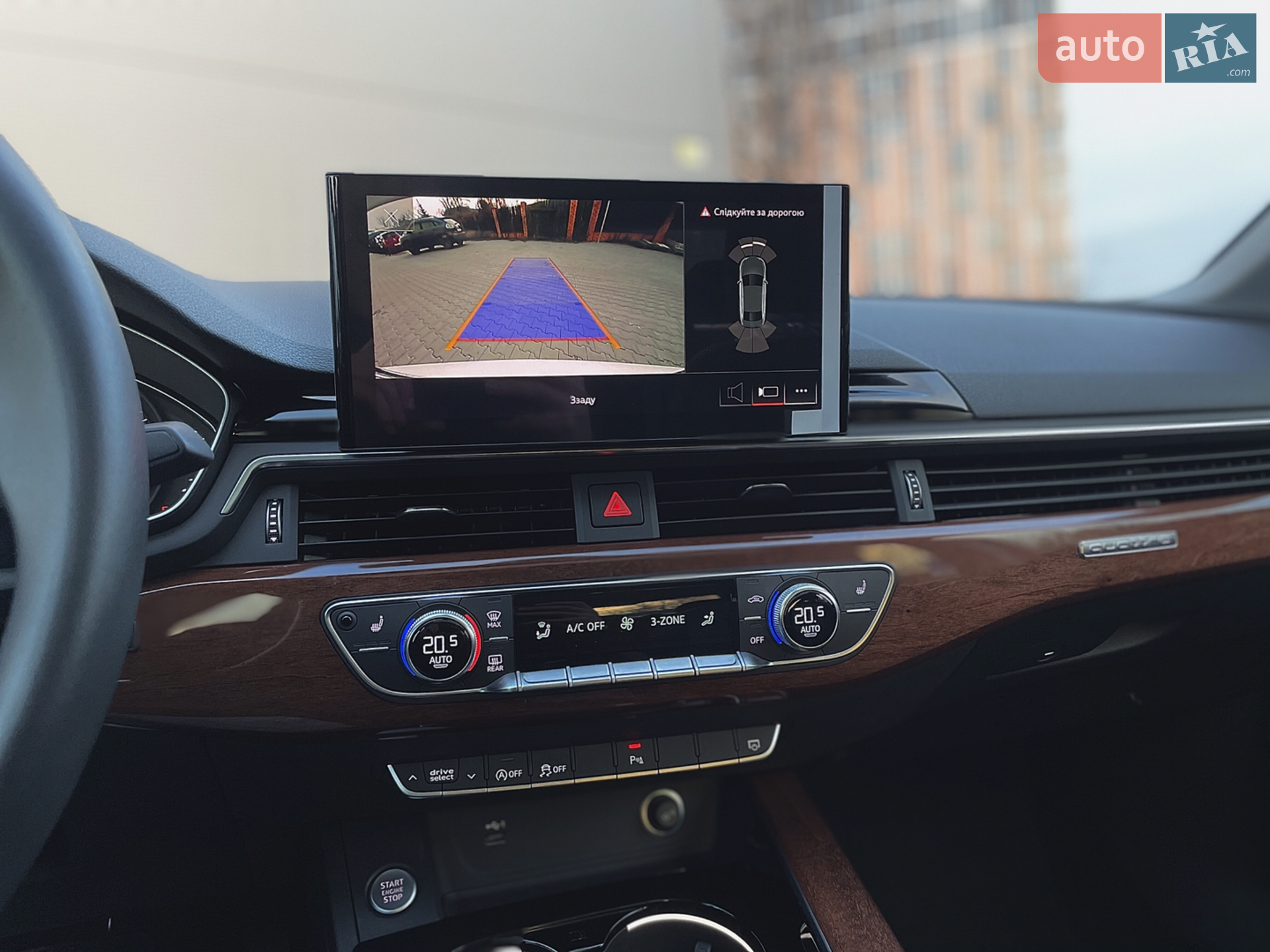 2020 Audi A4 - мініатюра 47