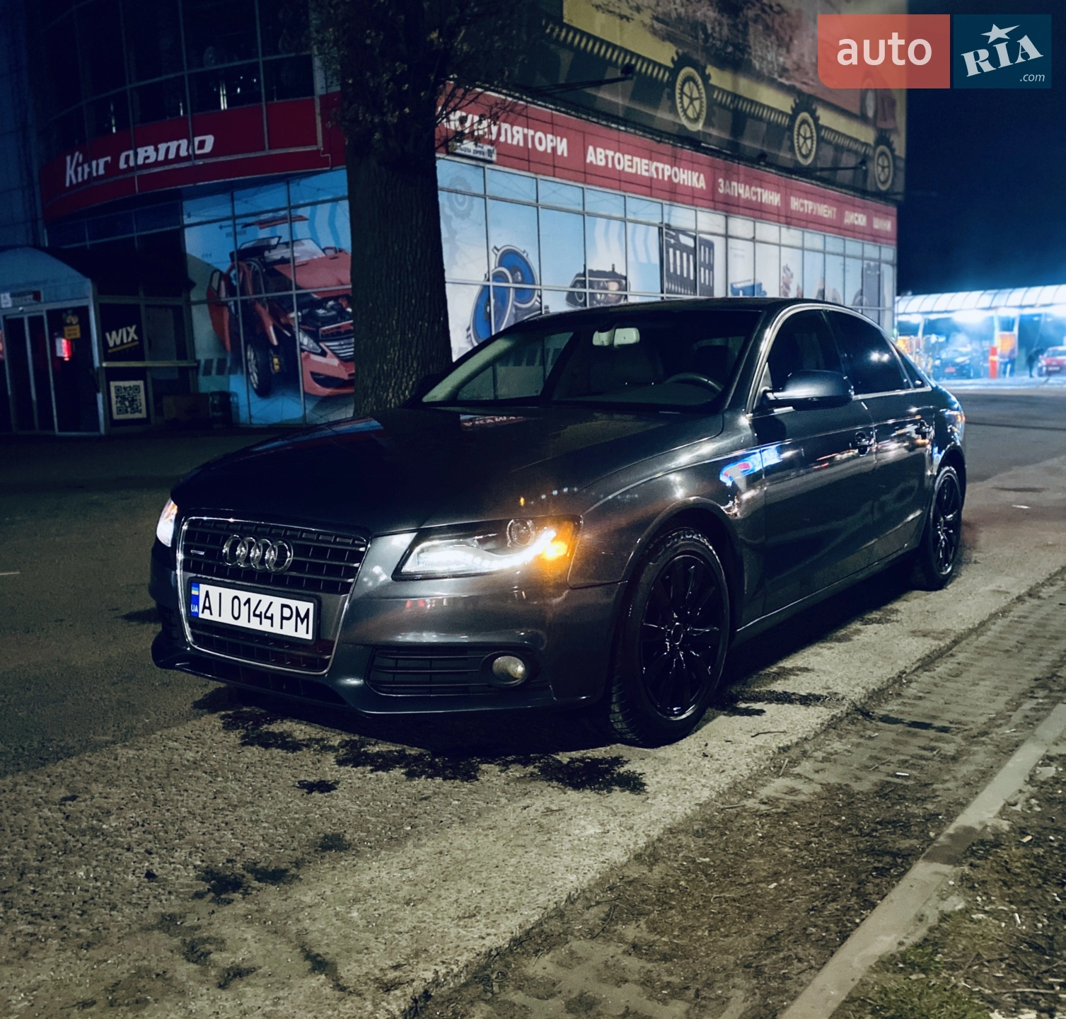 2010 Audi A4 - мініатюра 4
