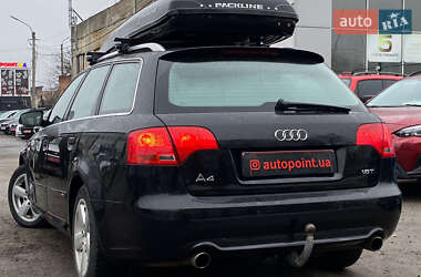 Универсал Audi A4 2006 в Сумах