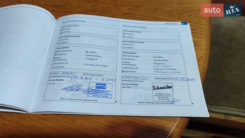 Универсал Audi A4 2007 в Ковеле фото 2 Универсал Audi A4 2007 в Ковеле