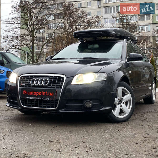 Універсал Audi A4 2006 в Сумах