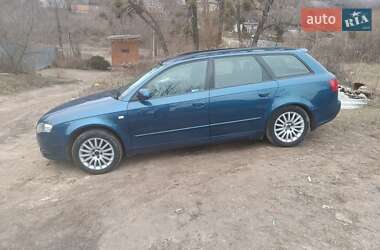 Універсал Audi A4 2005 в Мерефа