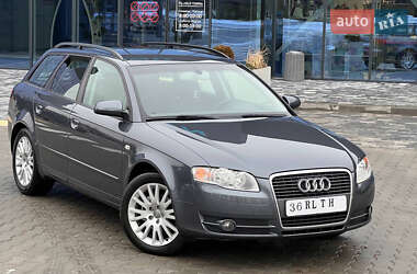 Універсал Audi A4 2005 в Кам'янець-Подільському