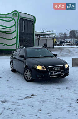 Універсал Audi A4 2007 в Нововолинську