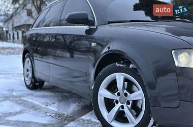 Універсал Audi A4 2003 в Кременці