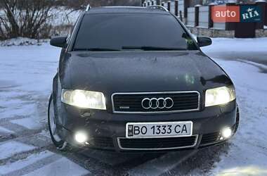 Універсал Audi A4 2003 в Кременці