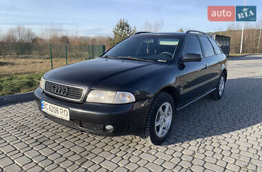 Універсал Audi A4 1996 в Миколаєві