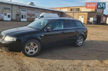 Универсал Audi A4 2004 в 