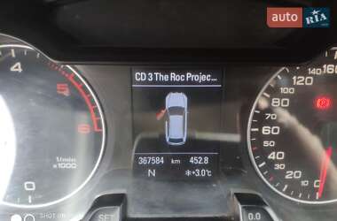 Универсал Audi A4 2008 в 