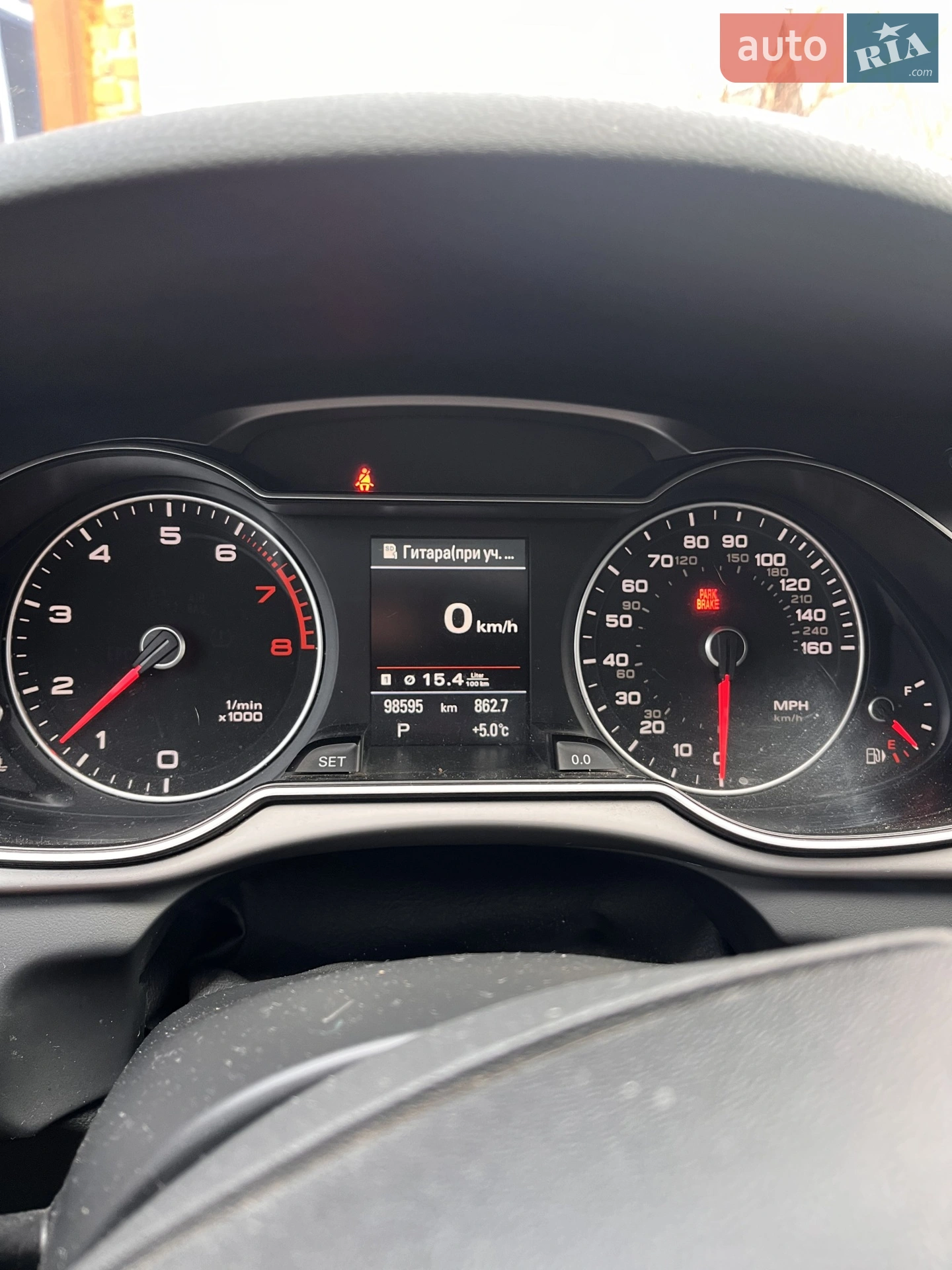 2013 Audi A4 - мініатюра 2