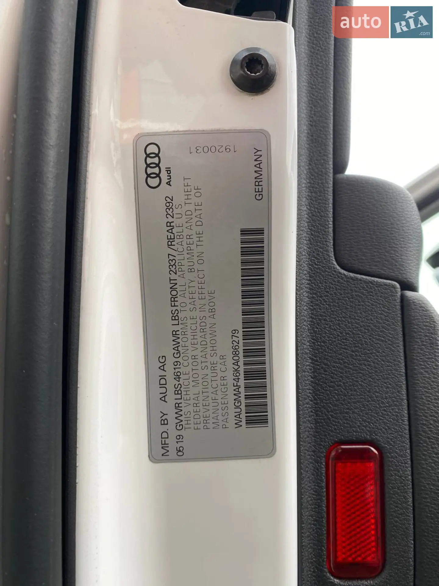 2019 Audi A4 - мініатюра 28