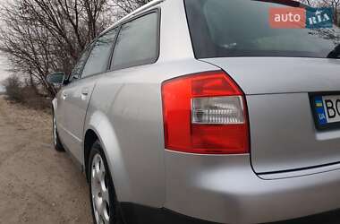 Универсал Audi A4 2002 в Тернополе