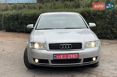 Седан Audi A4 2004 в Христиновке