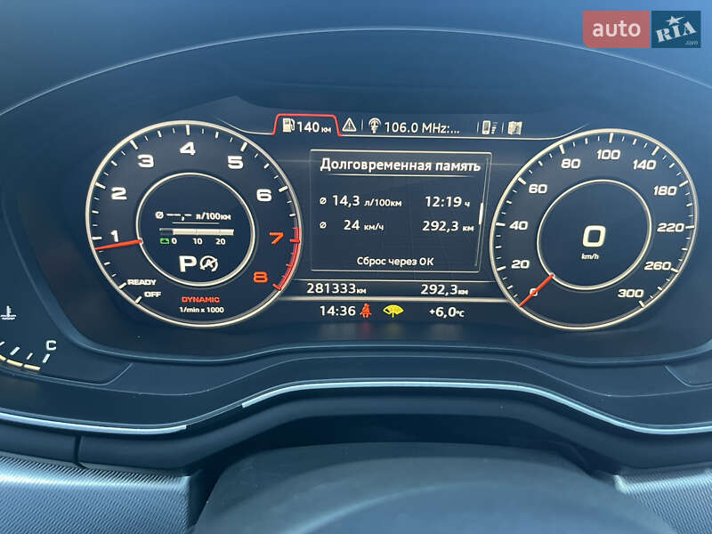Седан Audi A4 2015 в Львові